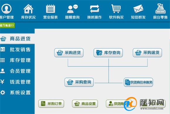 揭秘管家婆必开一肖的奥秘，精选解析与精准落实策略