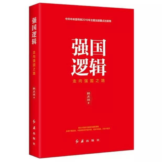 关于新澳门天天开好彩大全软件优势及全面释义解释落实的文章